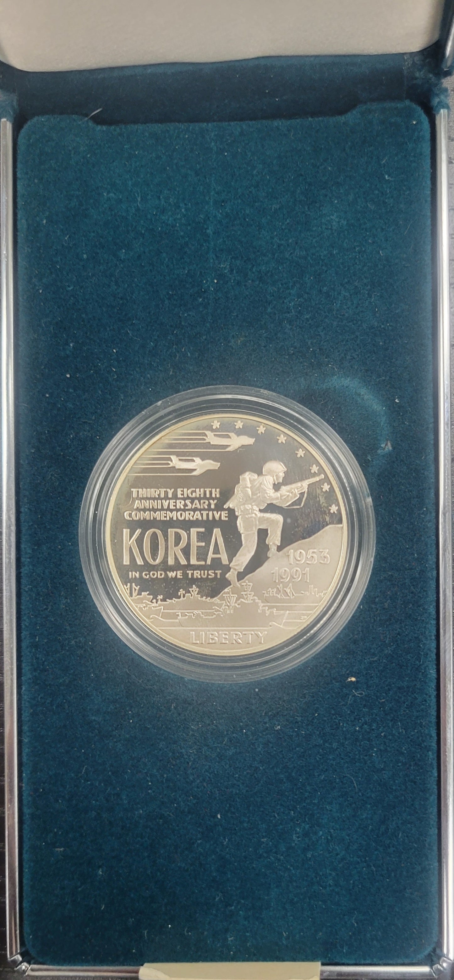 1991 United States Korean War Memorial coin (W/ Certificate of Authenticity)