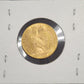 1907 20 Franc Rooster Gold Coin