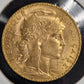 1907 20 Franc Rooster Gold Coin