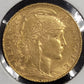 1914 Republic of France 20 Franc Rooster Gold Coin